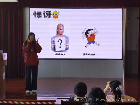 Communicating Emotions: Identifying Emotions and Expressing with “Emoji Cubes”